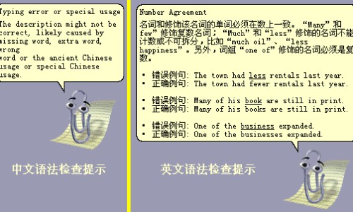 得痛风前兆是什么症状图片大全网 - 如果痛风有什么症状,痛风病有什么症状