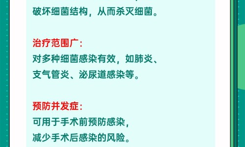 得痛风前兆是什么症状图片大全网 - 如果痛风有什么症状,痛风病有什么症状