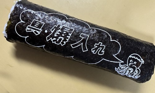 得了痛风怎么办呢-得痛风前兆是什么症状图片大全网 - 如果痛风有什么症状,痛风病有什么症状